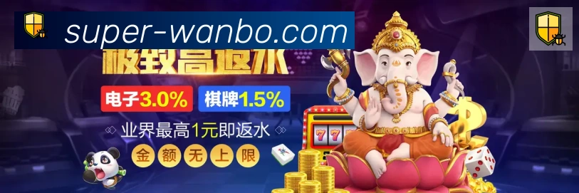 多端互动