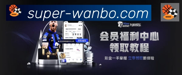 平台使命图